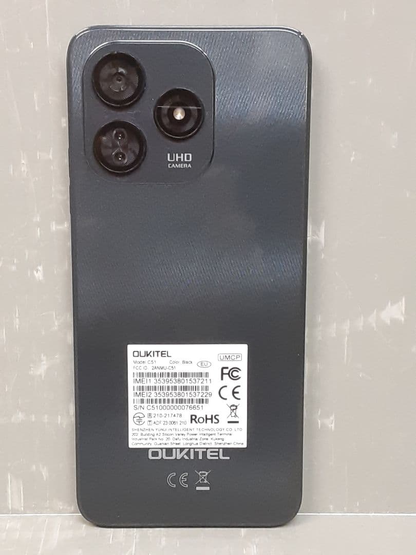 OUKITEL C51 SIMフリースマホ 4/128GB 6.8インチ