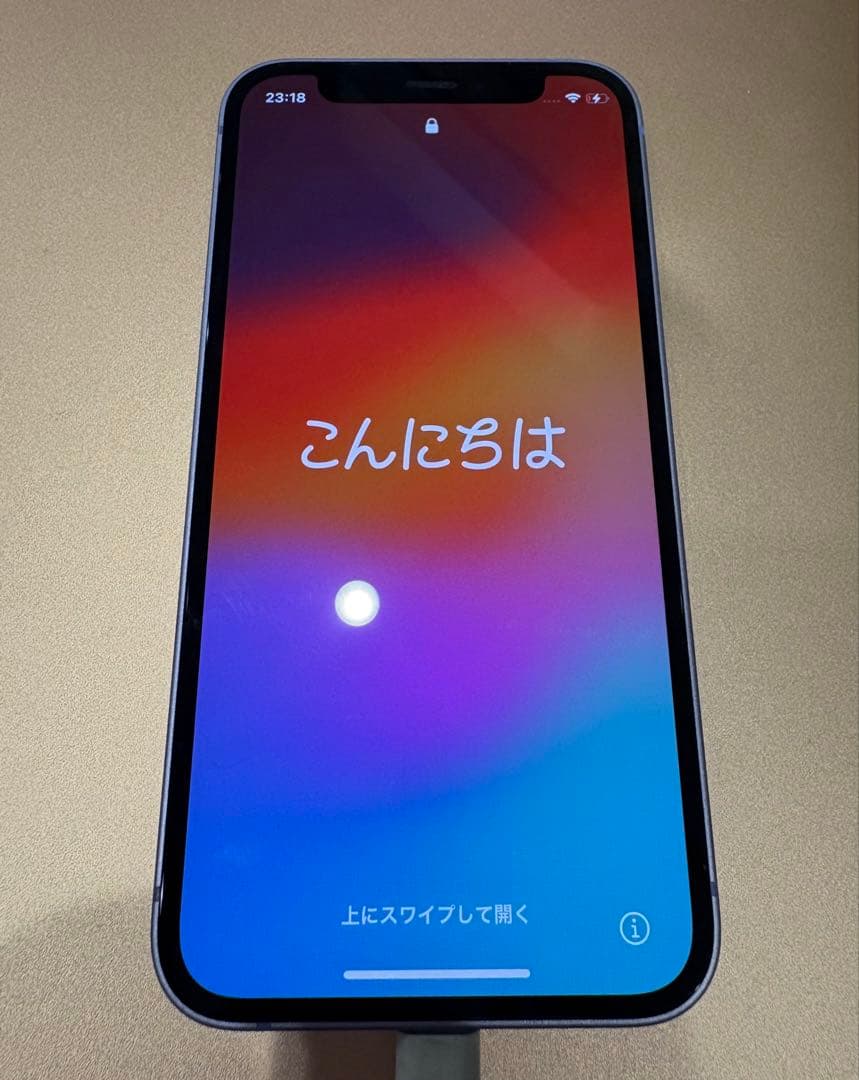 iPhone12 mini 64GB 本体 SIMフリー iface&充電器付き