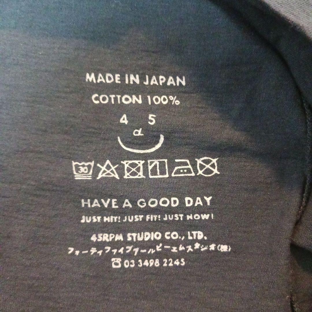 45R 長袖Tシャツ　日本製　コットン100　ネイビー　S