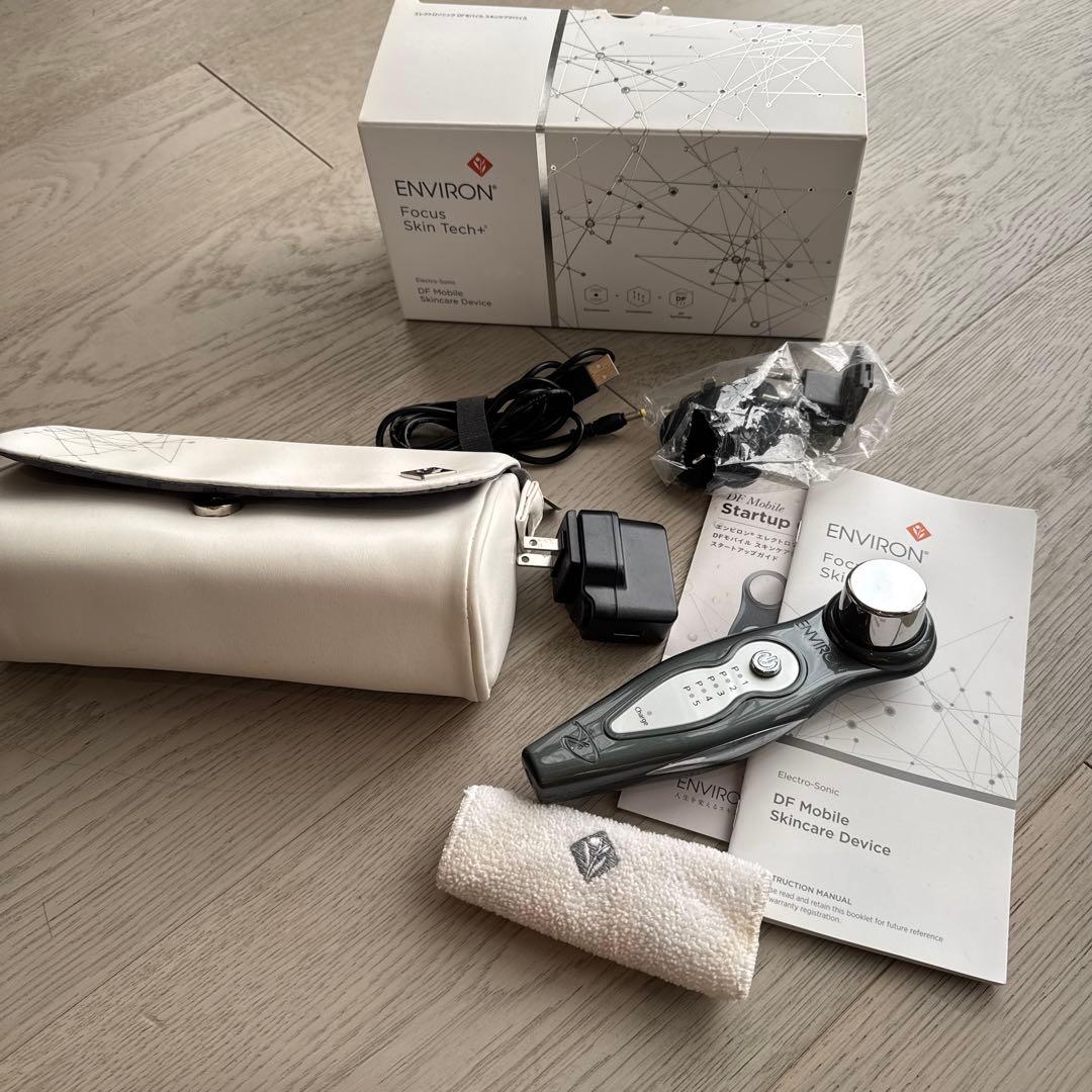 ENVIROn DF Mobile Skincare 美顔器 エンビロ美顔器