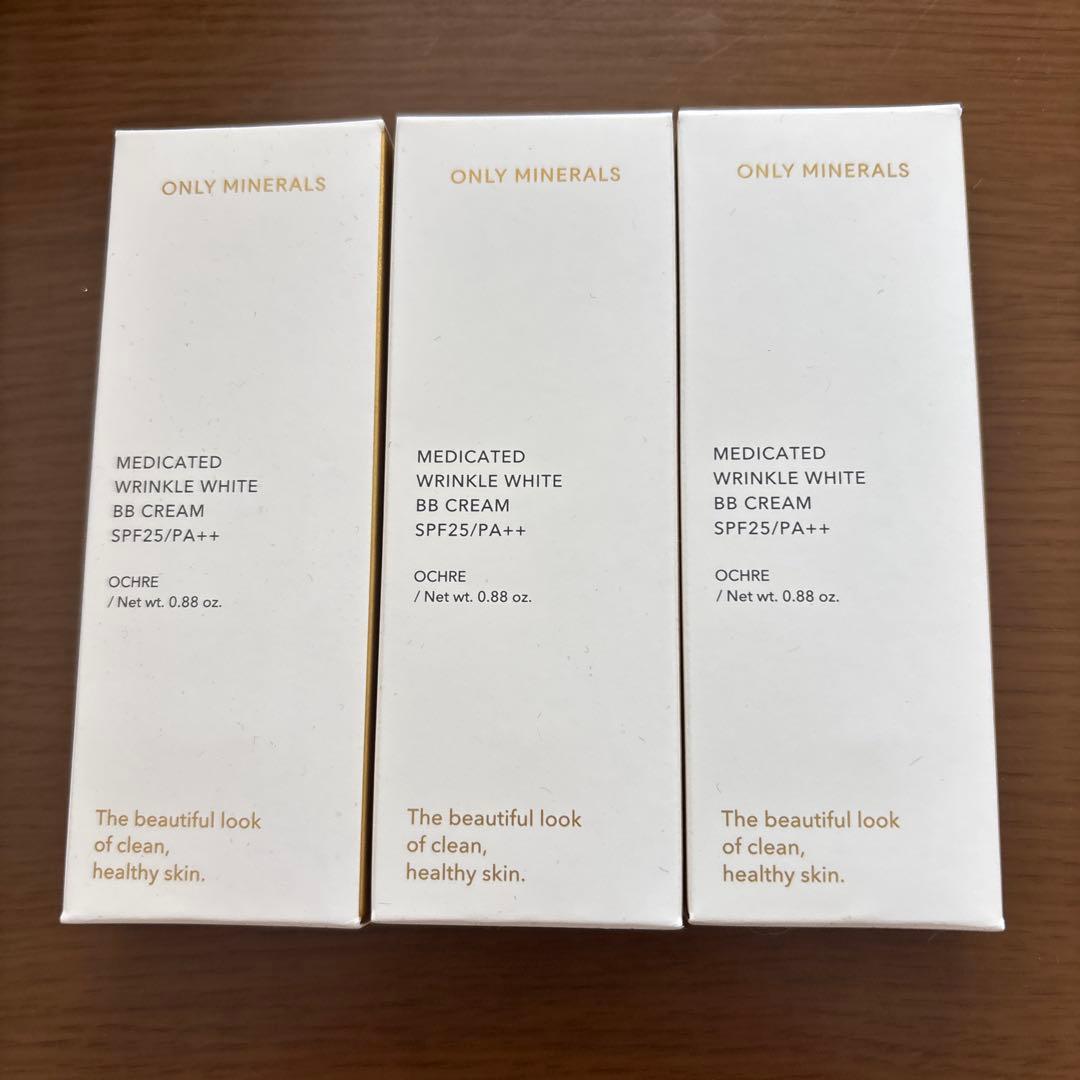 ☆未開封☆ オンリーミネラル　リンクルホワイト　BBクリーム　オークル　３本