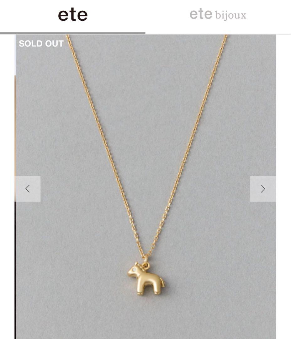 [ハッピーカムカム] ビジュー ポニーネックレス