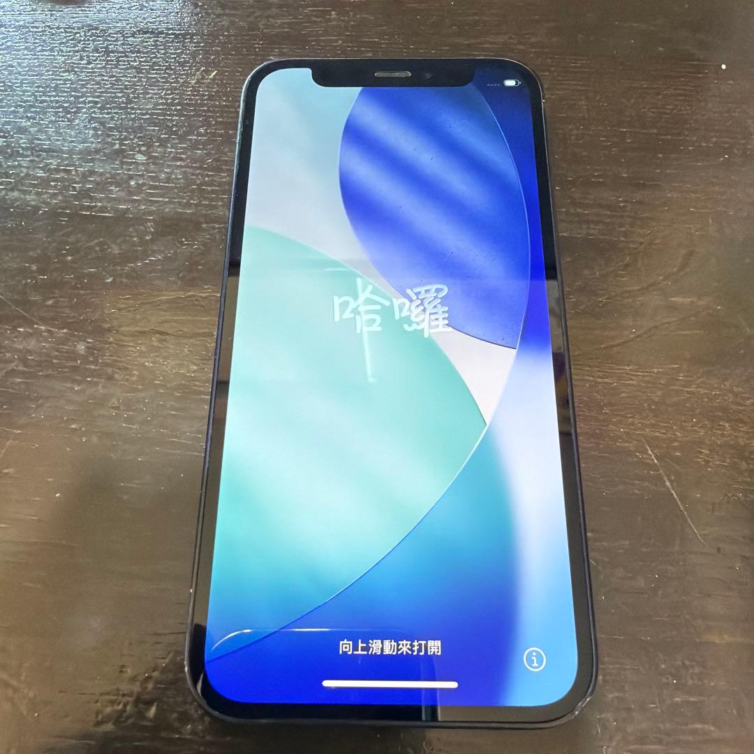 Apple iPhone 12 mini 256GB ブラック