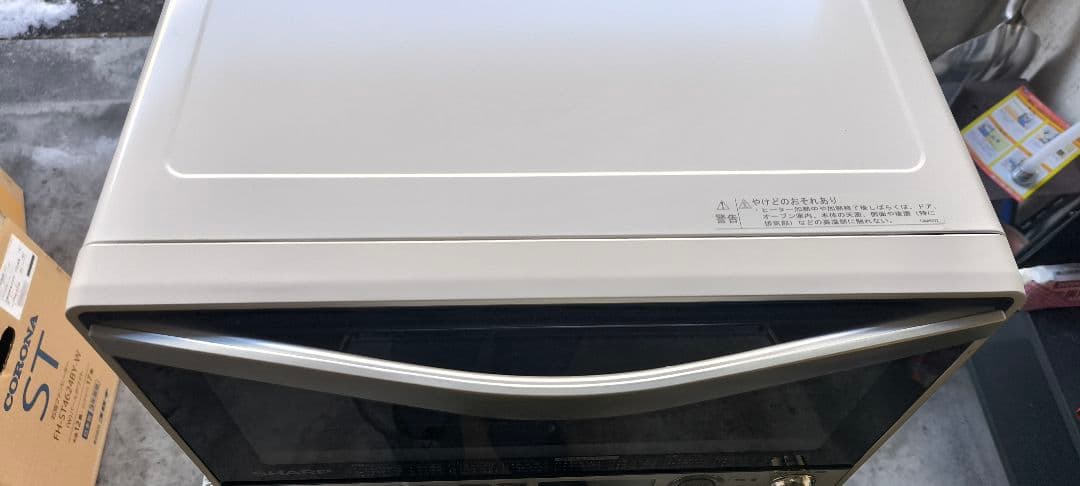 ジャンク　SHARP　RE-SS10X　電源OK　修理ベース　2019年製
