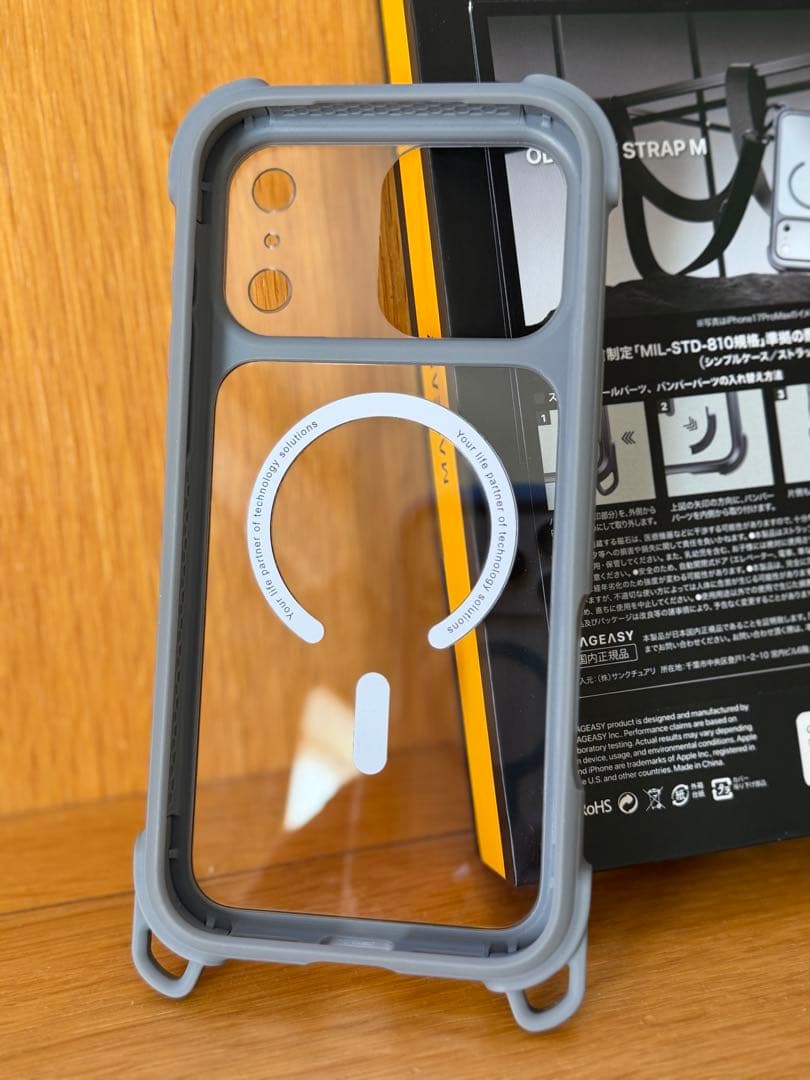 MagEasy iPhone17ProMax用対衝撃ケース+ネックストラップ