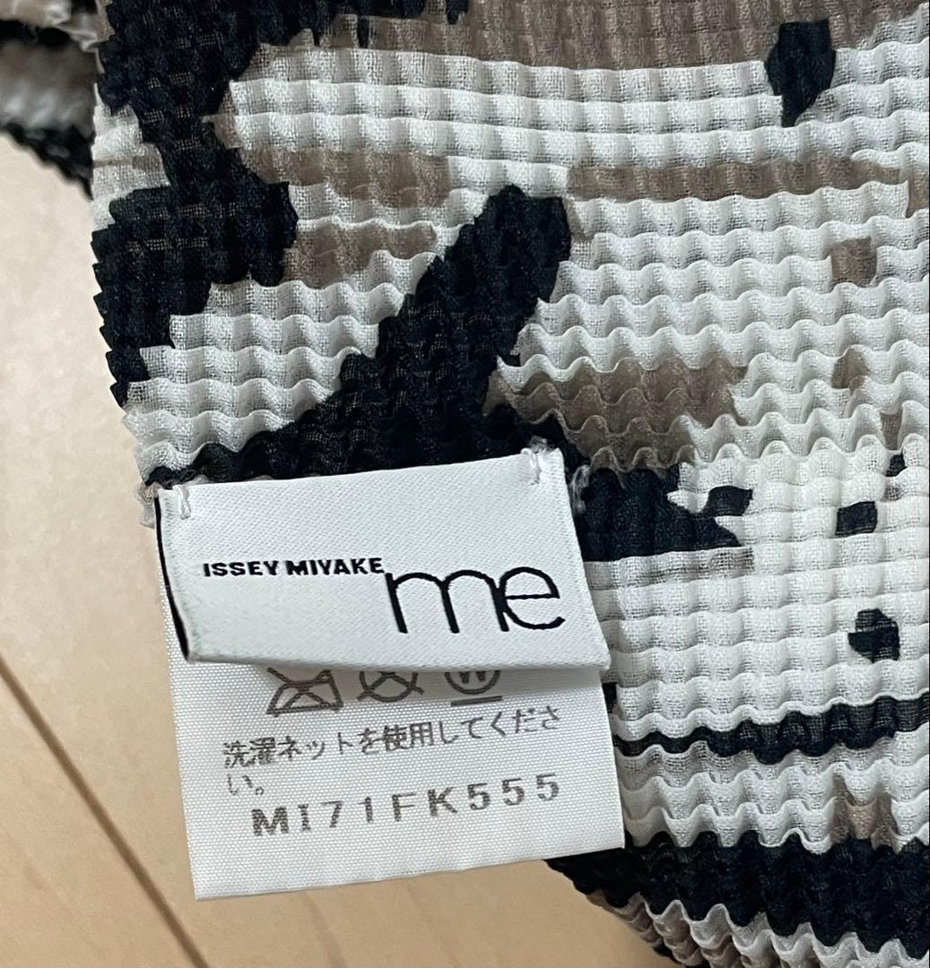 ISSEY MIYAKE me 半袖トップス