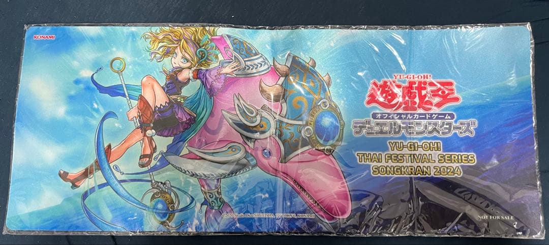 「新品未使用」遊戯王　海外限定プレイマット　聖霊獣騎ペトルフィン