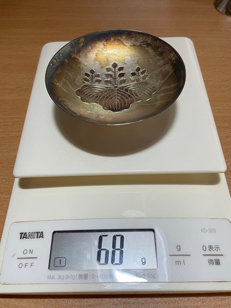 マ*ニ様 シルバー　純銀杯　純銀盃　農林大臣賞68g 農林大臣河野一郎賞　46g