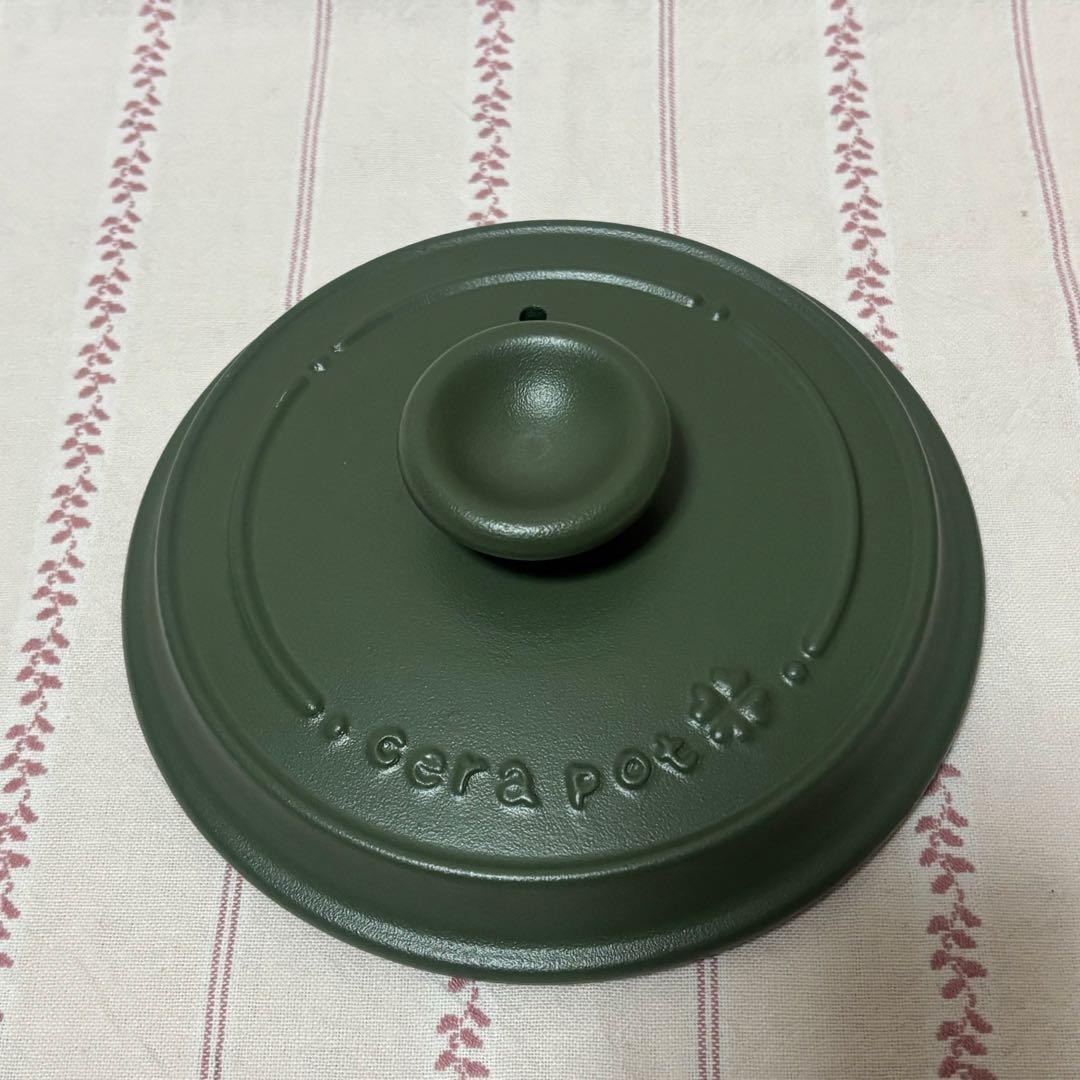 CERAPOTミニ セラポットミニ 19cm モスグリーン