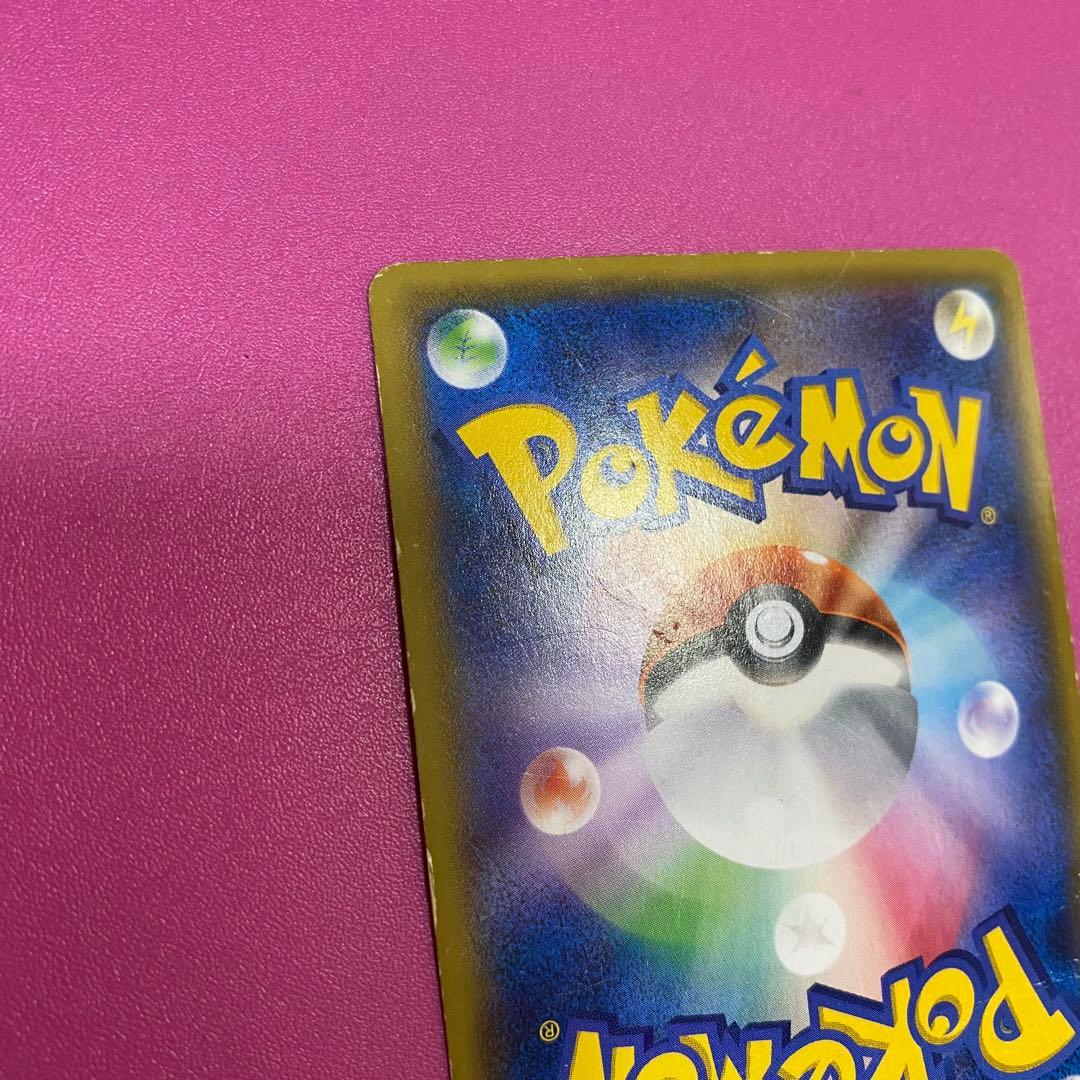 【*ズ様 ゲンガーEX UR XY4 ファントムゲート 097/088