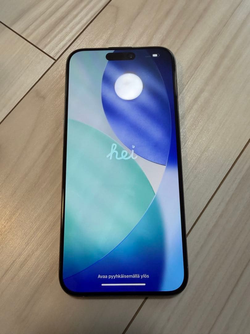 iPhone 15 pro max 1TB ナチュラルチタニウム