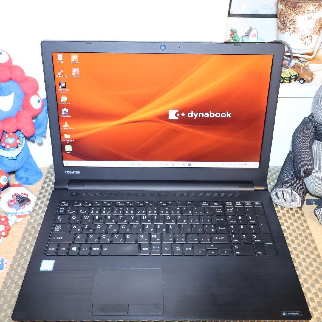 Win11公式対応Corei5/高速SSD/メ8/DVD/FHD/無線/HDMI