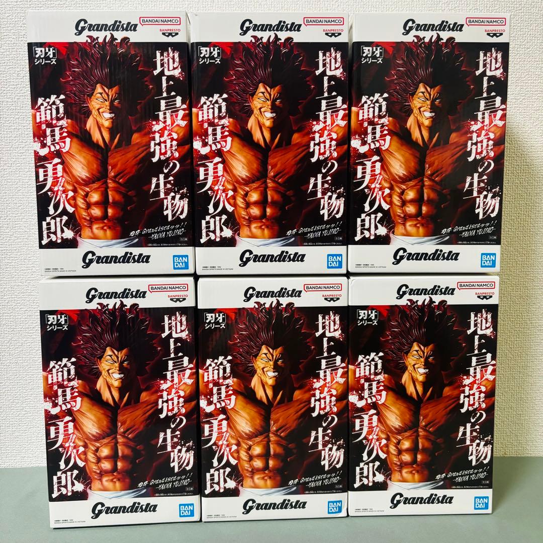 刃牙　Grandista 範馬勇次郎　☆6点セット☆