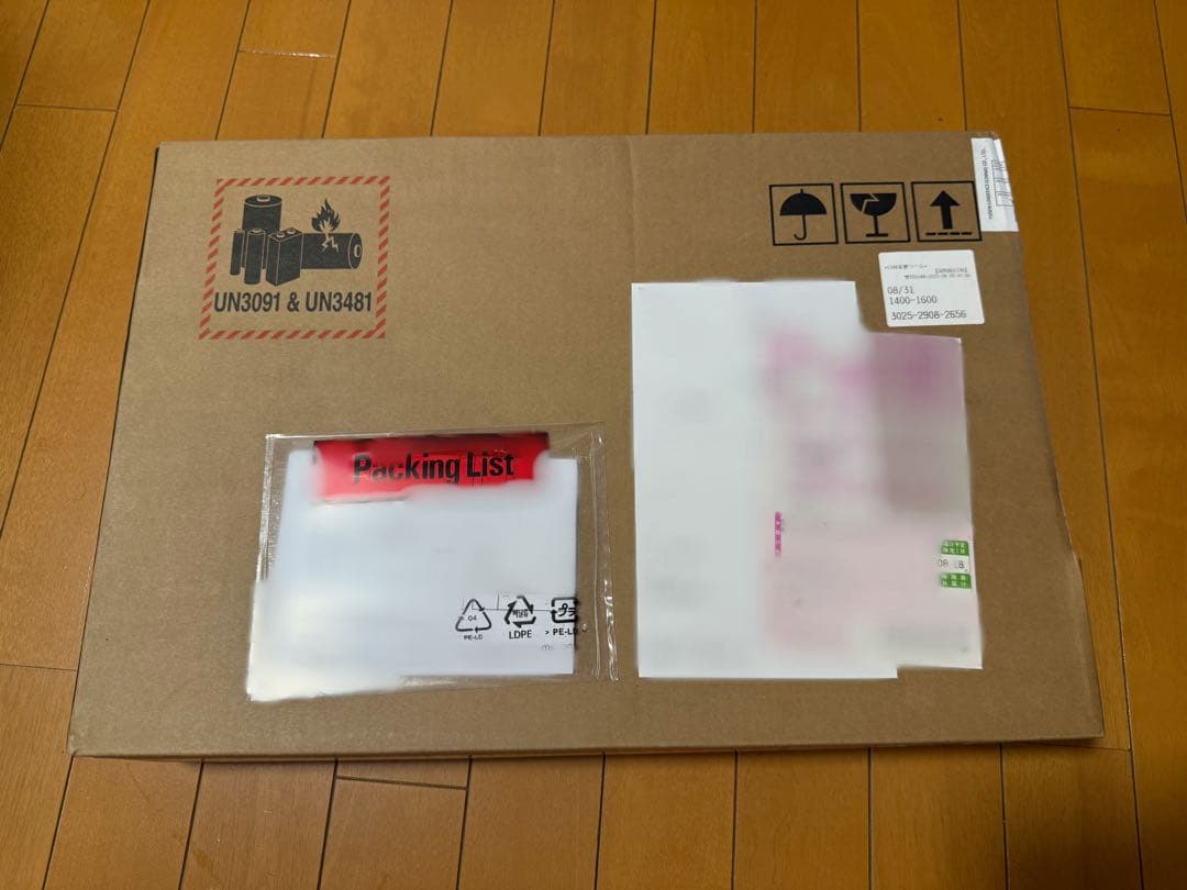 Lenovo V15 Gen 5 パフォーマンス