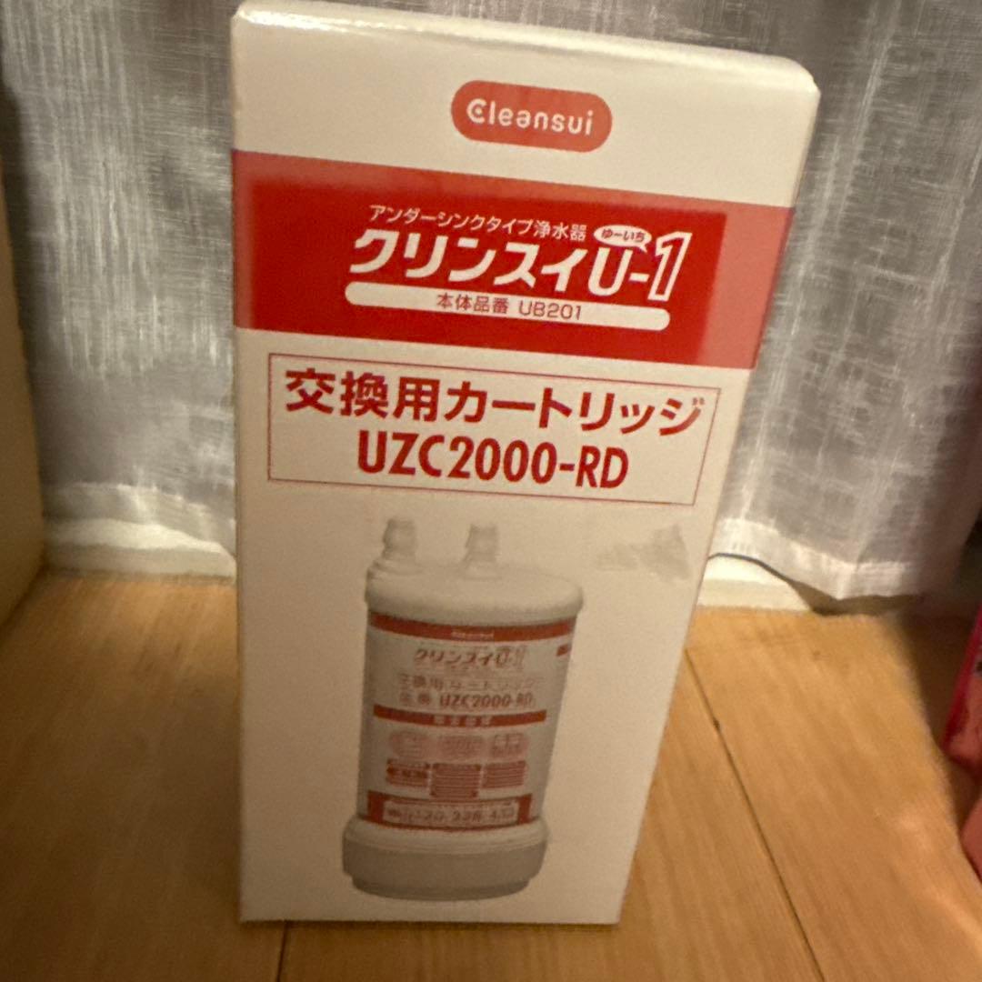 クリンスイ　交換用カートリッジ UZC2000RD UZC2000-RD