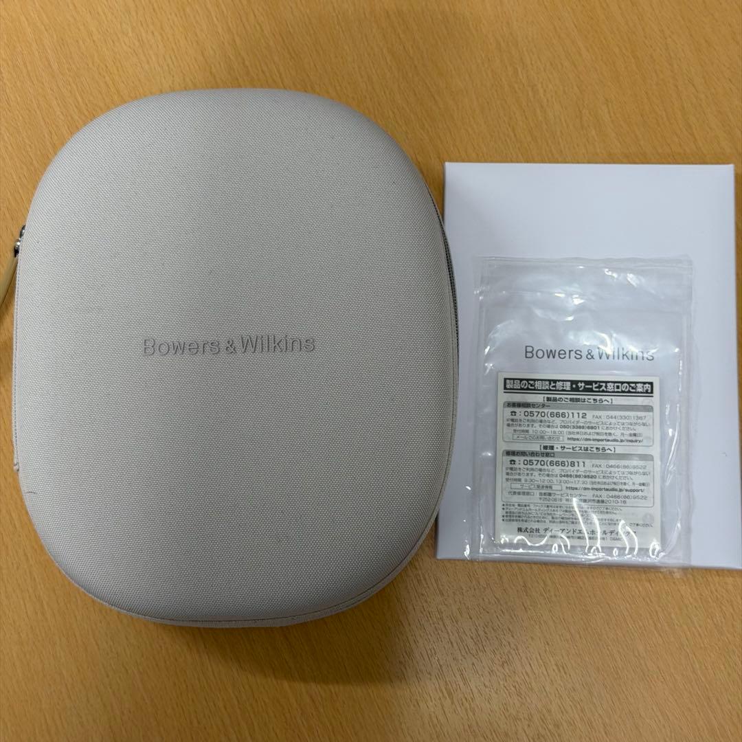 B&W Bowers & Wilkins px8 ワイヤレスヘッドフォン タン