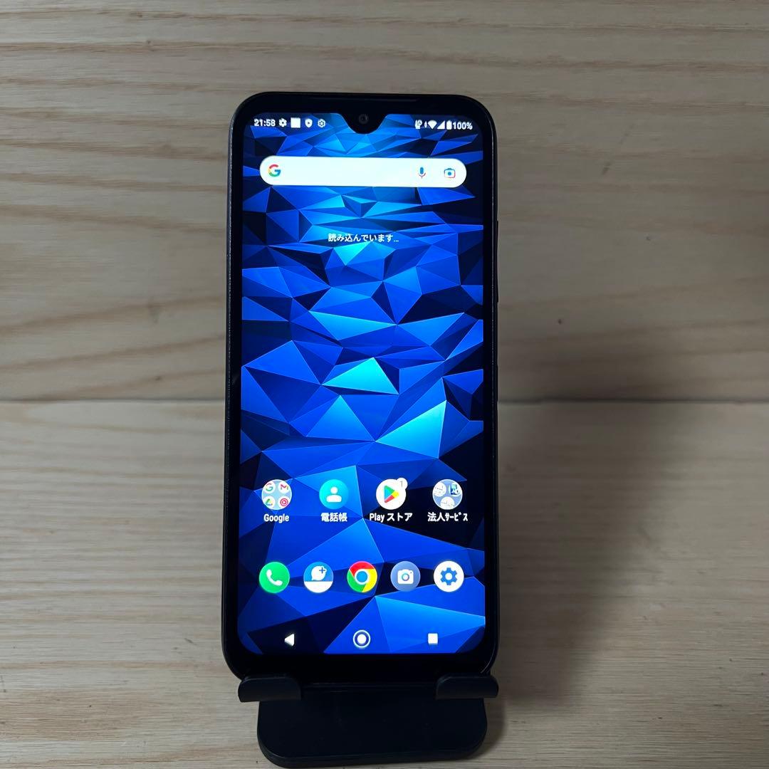 DIGNO BX2 A101KC本体 E47