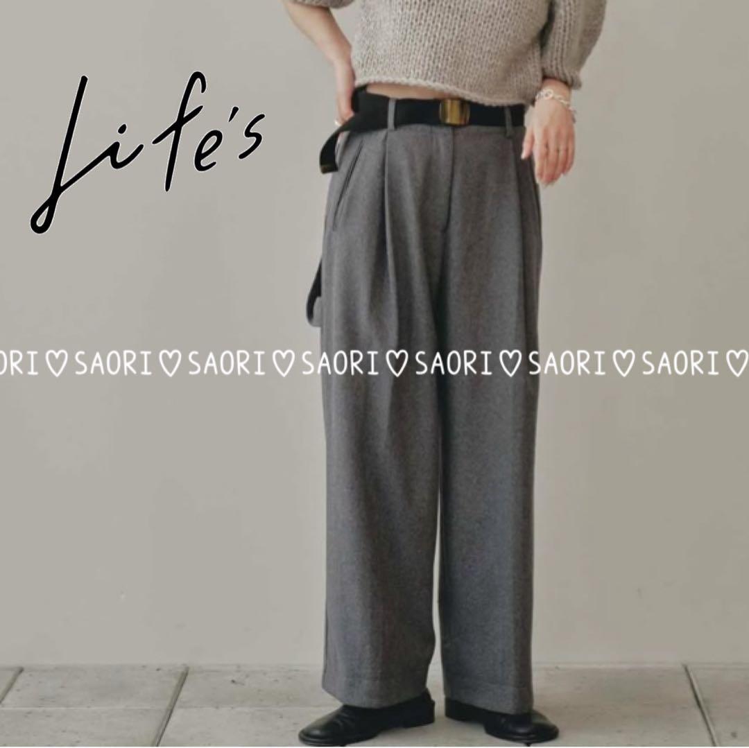TODAYFUL【未使用に近い】Wool Painter Pants