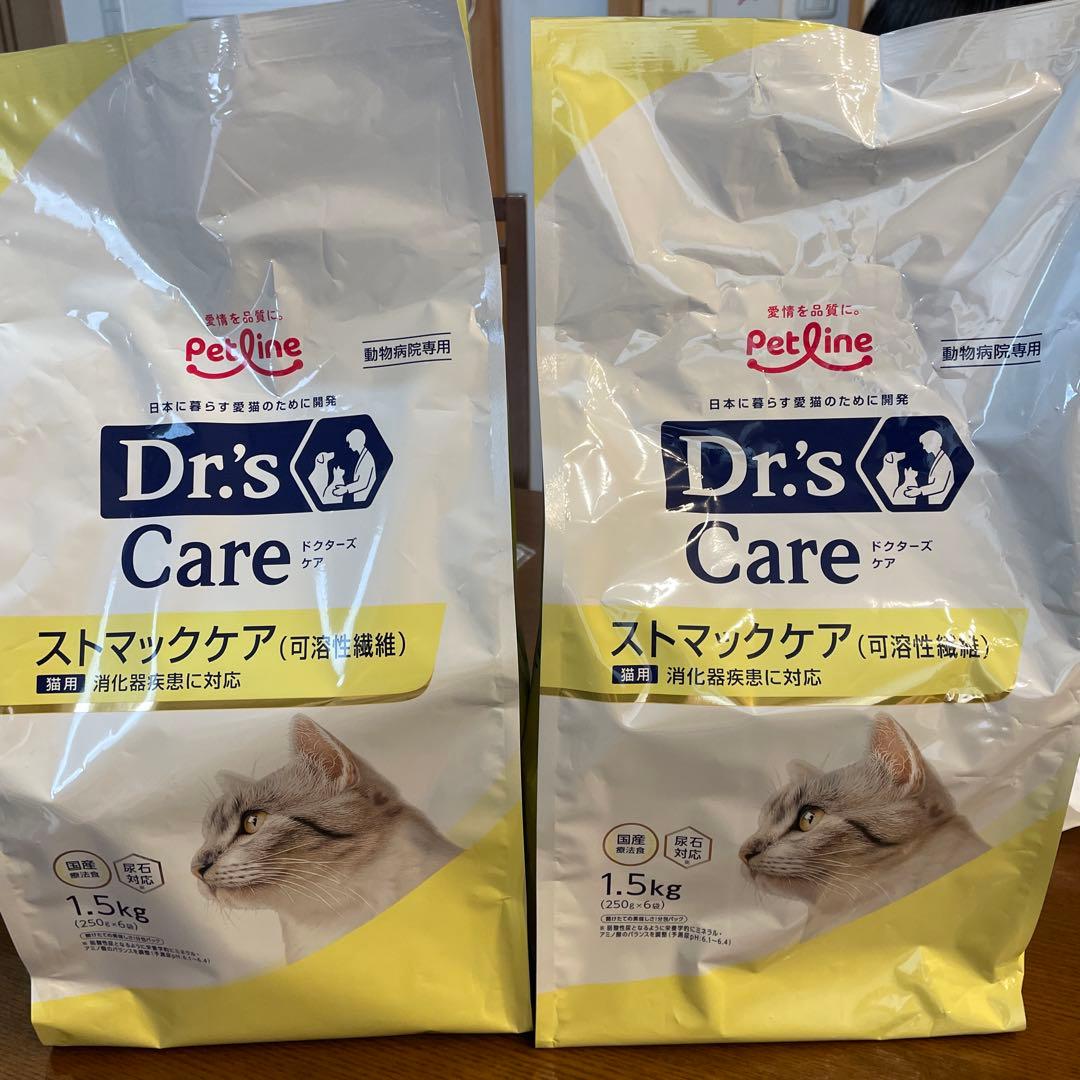 Dr's Care ドクターズケア ストマックケア 可溶性繊維1.5kg×2袋