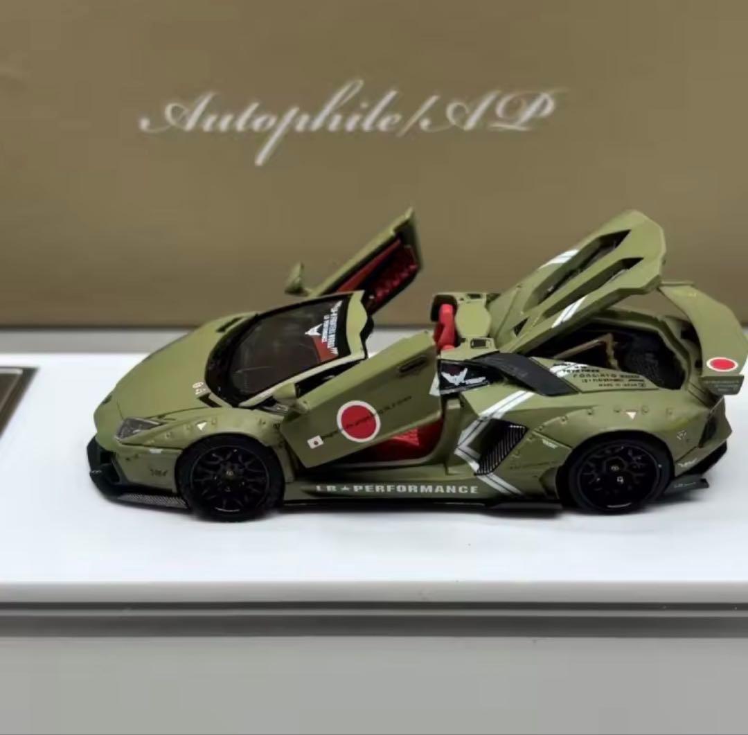 オートフィル　LBWK ランボルギーニアヴェンタドール.ゼロファイター