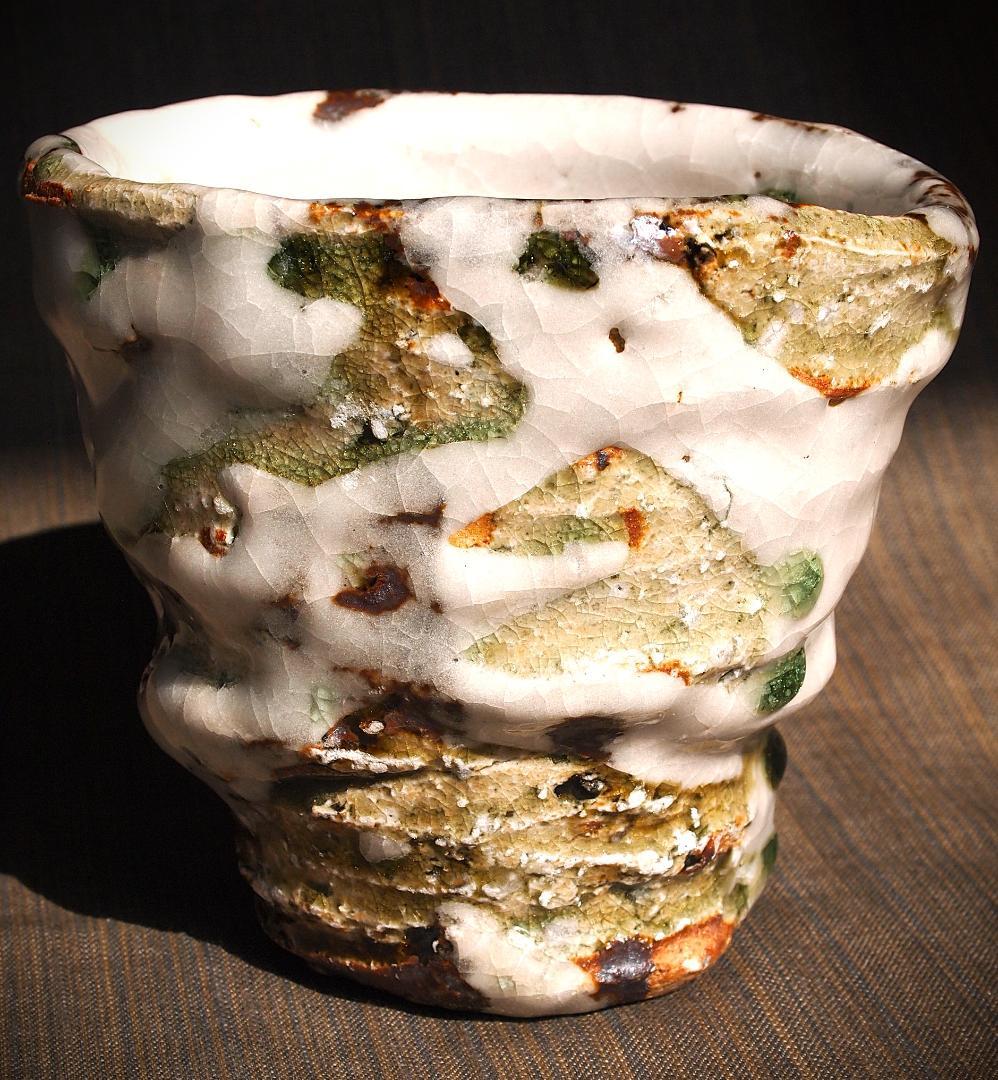 個展作品★村越琢磨【師：梅原武平】志野織部フリーカップA★ビードロ