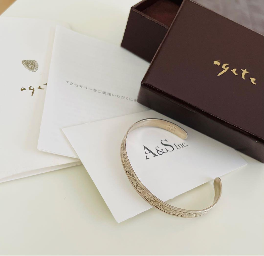 販売証明書付き★agete svブレスレット バングル