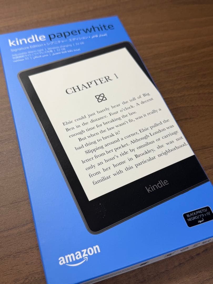 r*u様 Kindle Paperwhite （11世代）シグニチャーエディショ