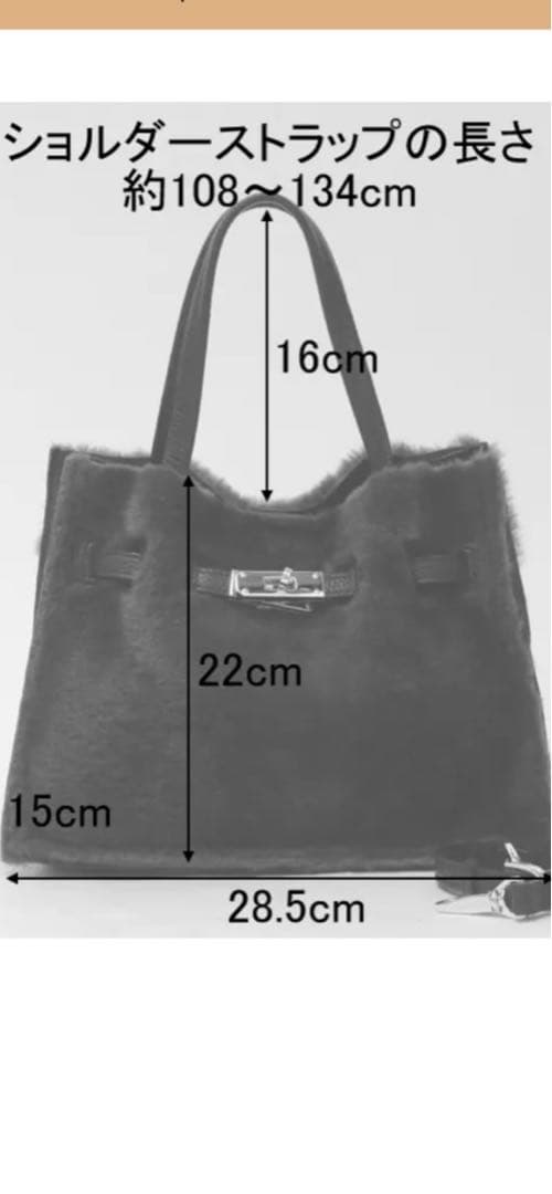 VIOLA d'ORO ヴィオラドーロ ショルダーバッグ ブラウン ファー