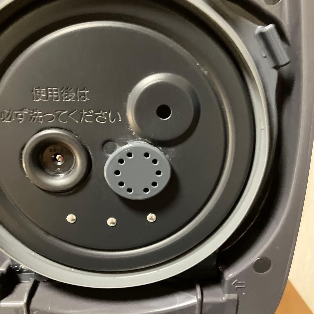 象印 圧力IH炊飯ジャー 鉄器コート黒まる厚釜 4合炊き NW-MB07-BZ