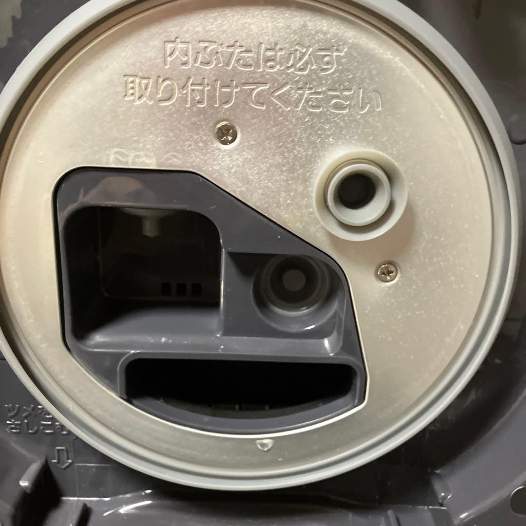 象印 圧力IH炊飯ジャー 鉄器コート黒まる厚釜 4合炊き NW-MB07-BZ