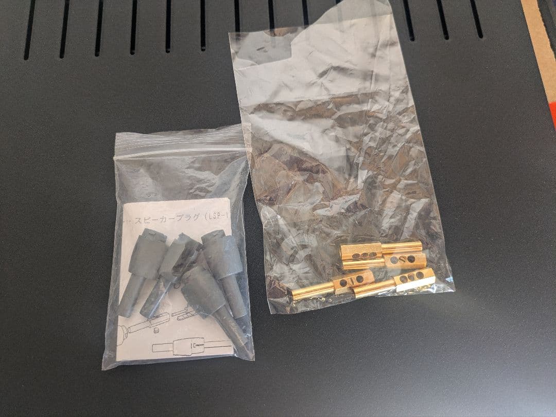 LINN LK140 アンプ　ジャンク