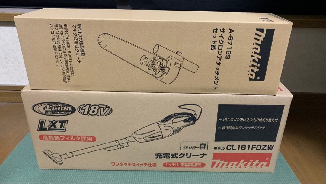 マキタ 充電式クリーナー CL181FDZW サイクロンアタッチメント付