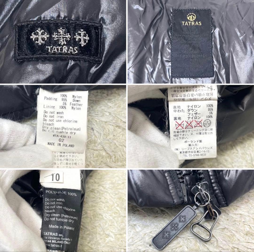 TATRASダウンジャケット美品✨