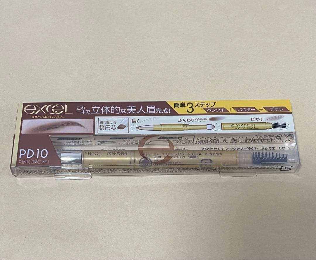 ムービット 5本セット