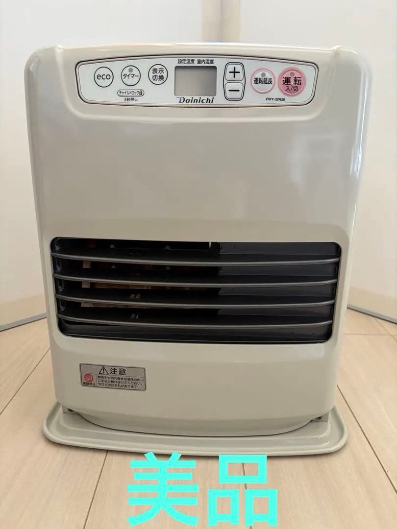 ダイニチ 石油ファンヒーター FWY-32R20(W)