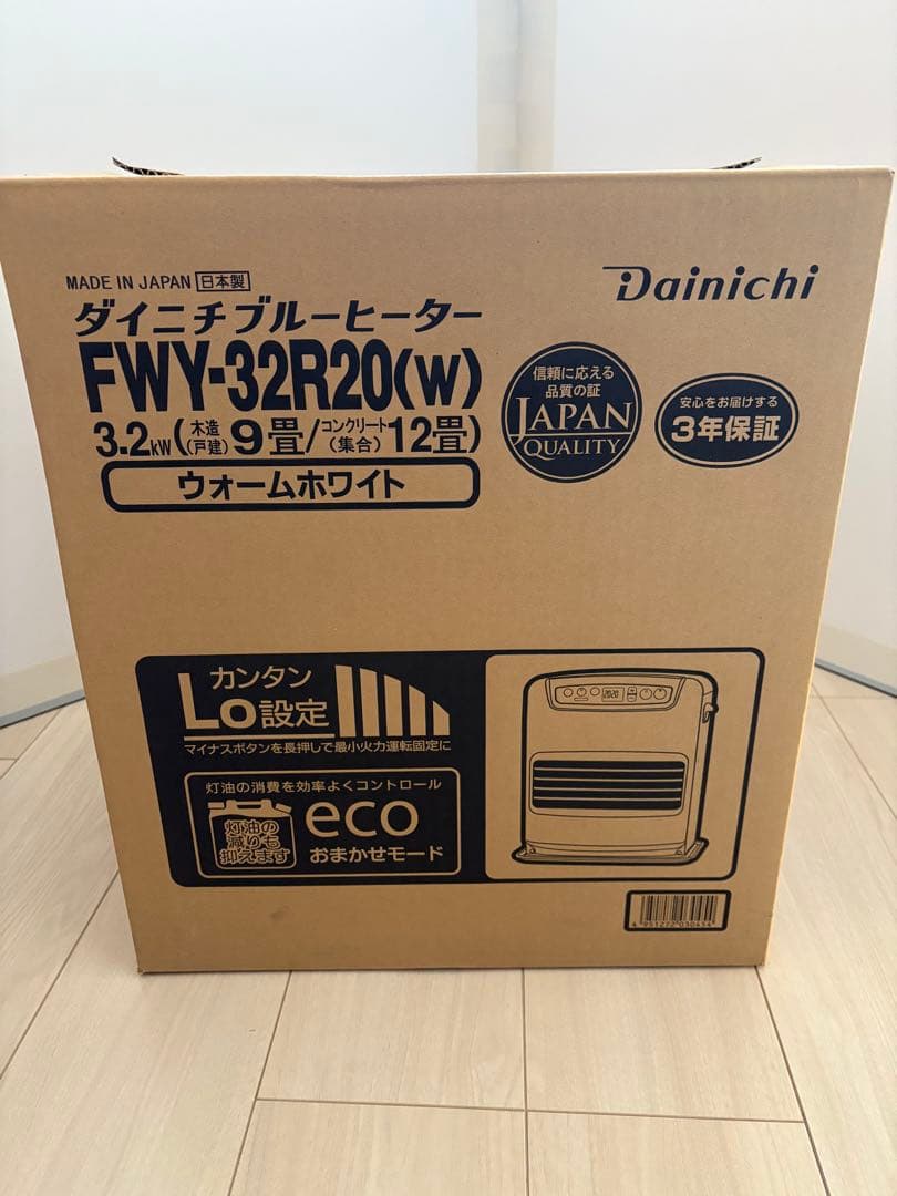 ダイニチ 石油ファンヒーター FWY-32R20(W)