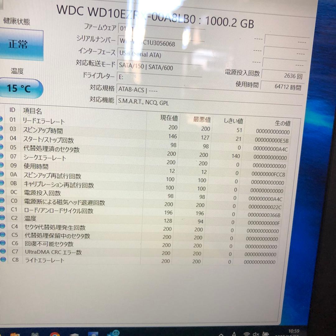 948 正常 1TB HDD 3.5インチ 6個 まとめ売り