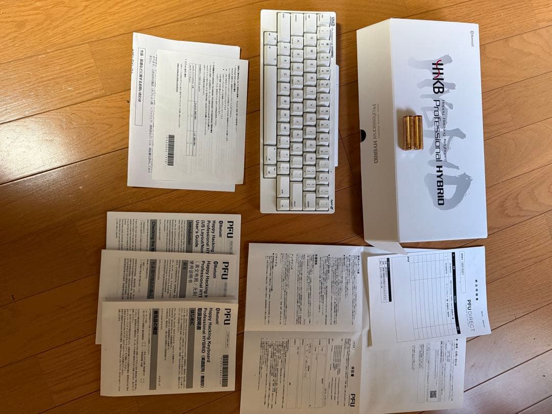 HHKB Professional Hybrid雪　英語配列