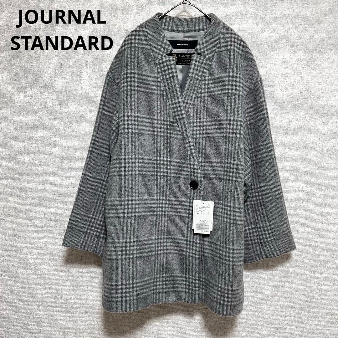 azzurro　　　MANTECOシャギーミドルコート　マンテコ