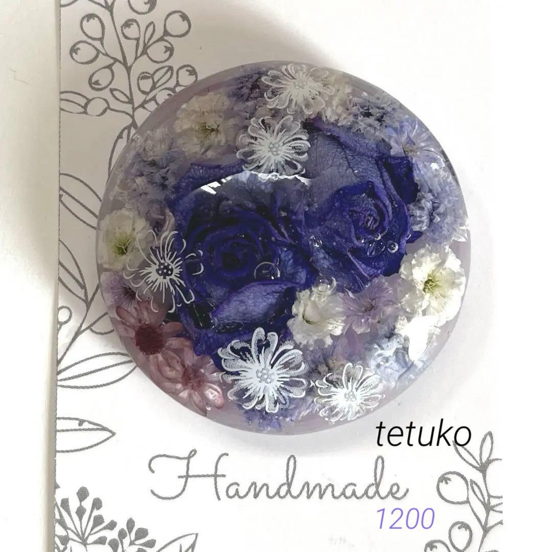 メグえもん様 レジンヘアゴム8点