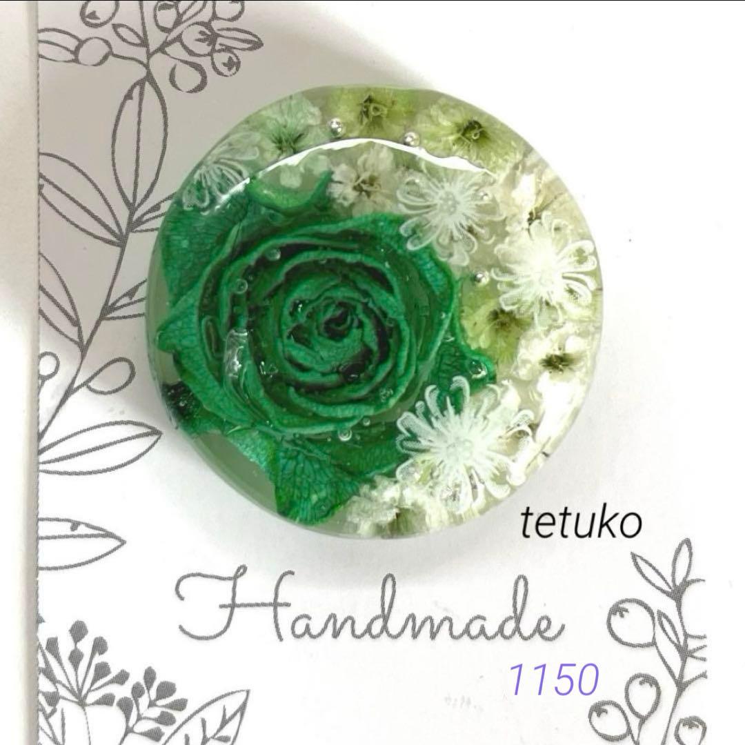 メグえもん様 レジンヘアゴム8点