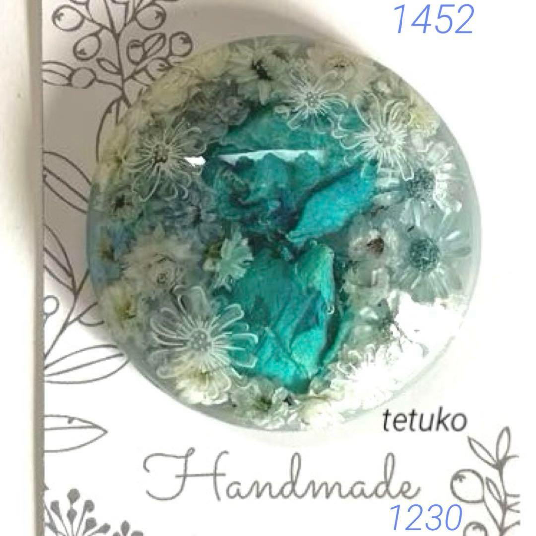 メグえもん様 レジンヘアゴム8点