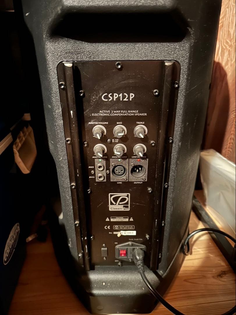 ビッケ　Classic Pro CSP12P パワードスピーカー 1本