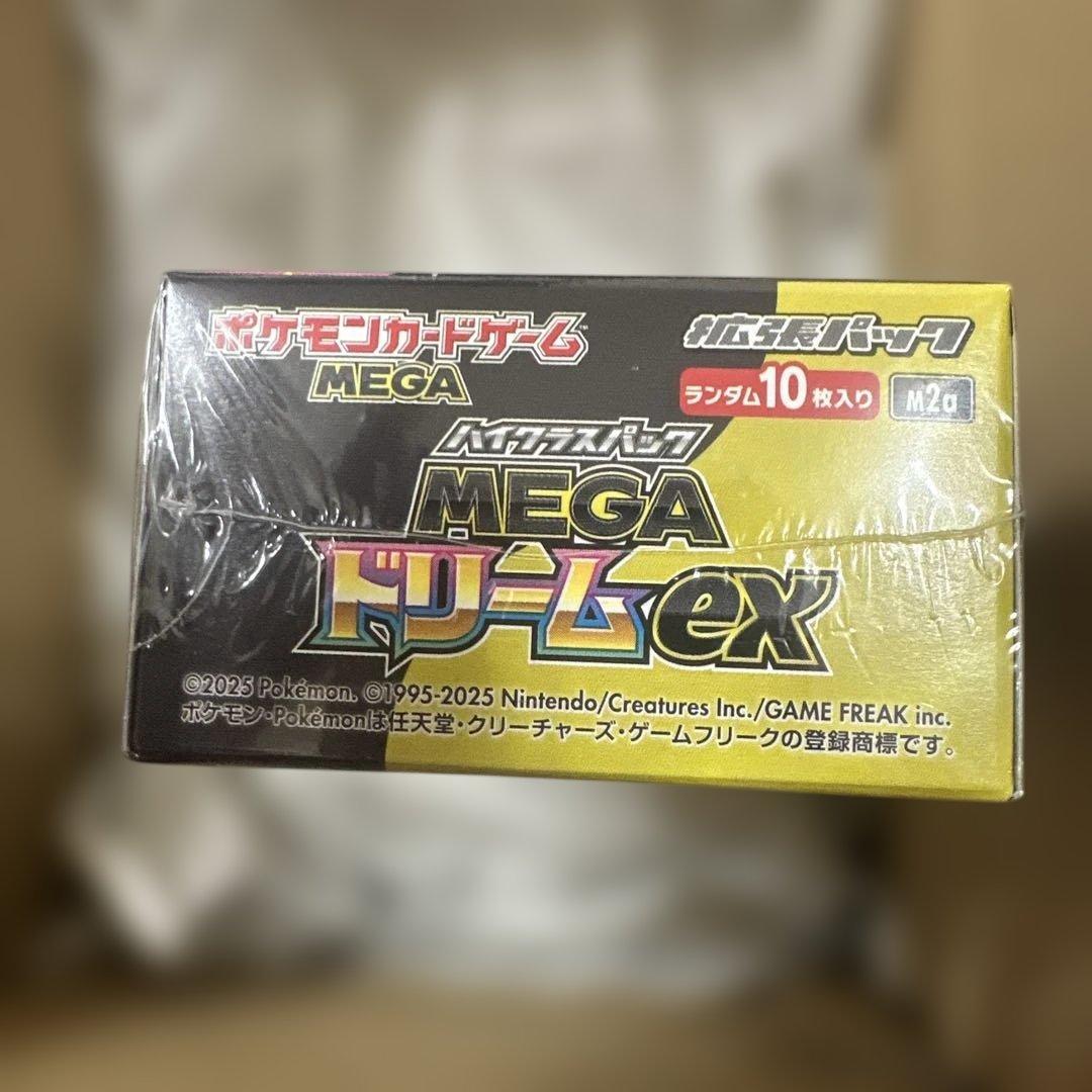 ポケモンカードゲーム MEGA ドリームex 未開封　シュリンク付き