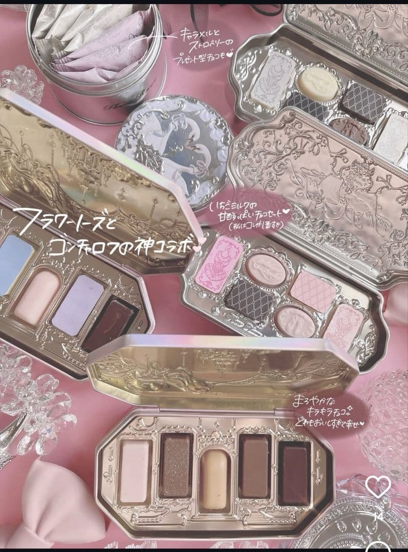 10個 ゴンチャロフ×フラワーノーズ バレンタイン ホワイトデー コンプリート