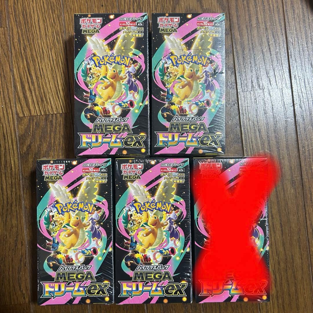 ポケモンカード　MEGAドリームex シュリンク付き　4box