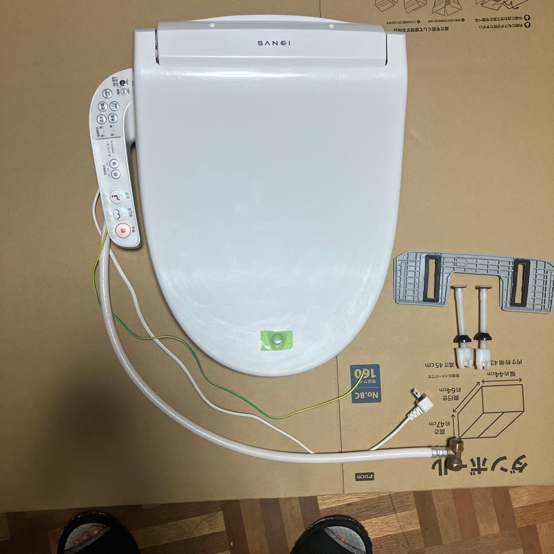 サンエイ温水洗浄便座シャワンザ9013_w