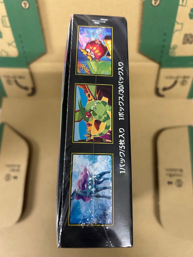 ポケモンカード　インフェルノX　シュリンク付き