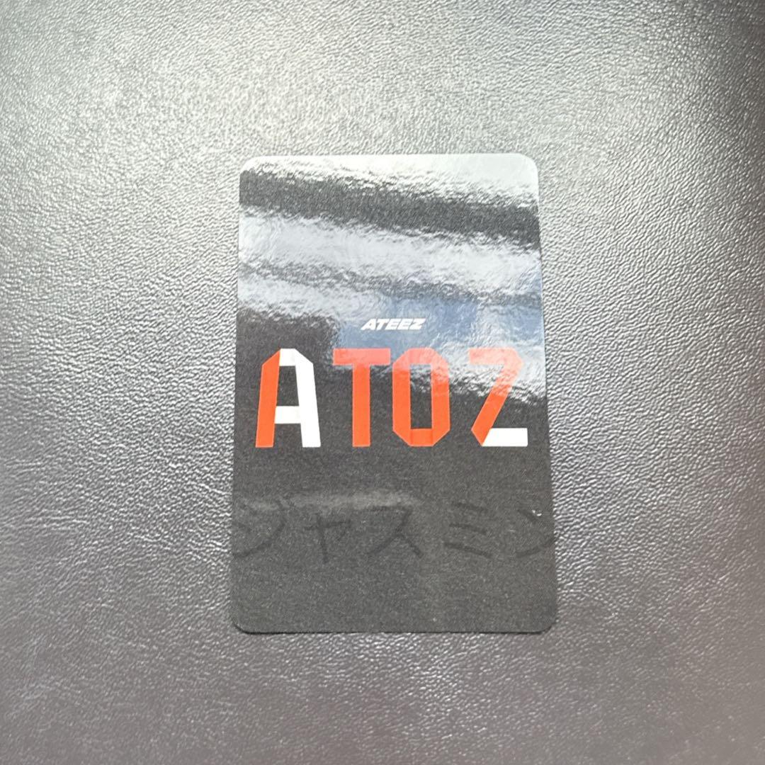 最終値下　Ateez 7周年記念トレカ　ホンジュン