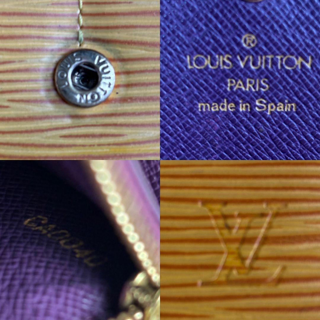 【希少 美品】ルイヴィトン　エピ　ポシェット ポルトモネ クレディ　イエロー系